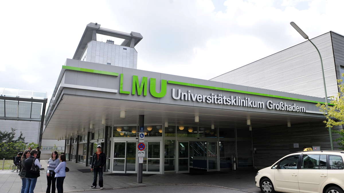 Мюнхен. Университет Людвига Максимилиана (LMU). Клиника Гроссхадерн. Главный вход.
