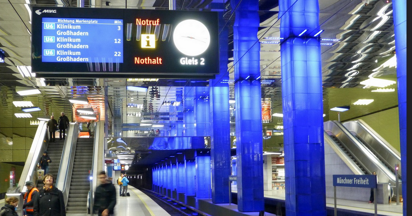 Станция Münchner Freiheit мюнхенского метрополитена