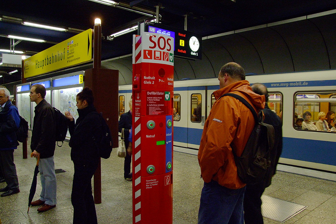 Терминал «SOS» на станции Hauptbahnhof (Центральный вокзал)