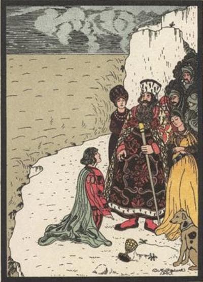 Баллада «Кубок» В. А. Жуковский иллюстрация к балладе Д. И. Митрохина