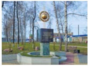 Памятник чернозму в р.п. Панино.