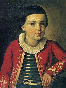 Лермонтов М Ю в детстве