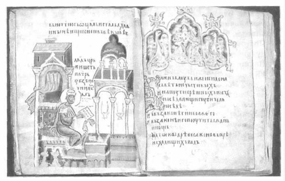 Древнерусская литература